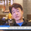 킹콩부대찌개 춘의테크노파크점 이미지