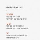 불곡남로13번길 이미지