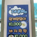 군산경포초등학교 | 군산 조촌동 백반 우리밥상 제육볶음 시키면 순두부찌개가? 연속 이틀가능한 집