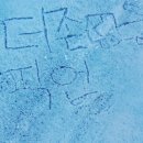 더존픽업 이미지