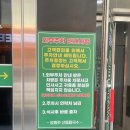 임병주 산동칼국수 | [서울 맛집] 크림크림한 강남 콩국수 임병주산동칼국수 방문후기(웨이팅,주차)(콩국수 뿌시기 2탄)