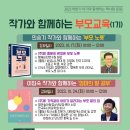 진천군립도서관 이미지