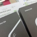 총각밧데리 | 효도의 완성은 최신폰? 울산 성지에서 부모님 스마트폰 바꿔드린 눈물겨운(?) 진짜 후기!