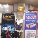 컴온PC방 네이버블로그