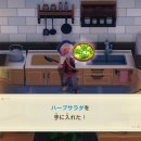 그랜드목장 이미지