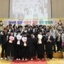 신의초등학교 이미지