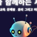 허니소프트협동조합 네이버블로그