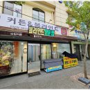 디자인다온 이미지
