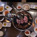 참숯통큰오리 이미지