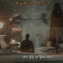 두곡 이미지