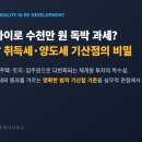 기산 티스토리