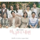 찹앤찹 이미지