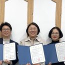 대산한의원 이미지