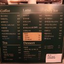라니디저트카페