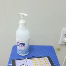 용인대 송향태권도장 이미지