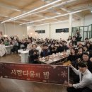 오산세교종합복지관 이미지