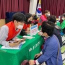 대구광역시동구보건소 이미지