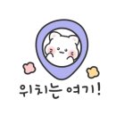 고와네일 이미지