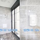 삼작로108번길 이미지