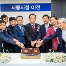 광주대성초등학교 이미지