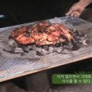 숯불바베큐