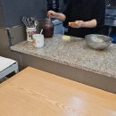 창원양촌스파월드 이미지