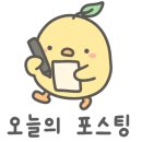서해바다부송