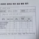 서초구립 반포1동 경로당 이미지