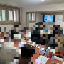 [서울북부지소] 허그일자리프로그램 집단상담 진행 이미지