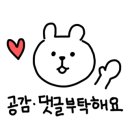 디저트39 검단사거리역점