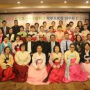 변호사박철경법률사무소 | 2016 화동조선족주말학교 학부모회장 연수회 성공리에 열려