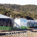 광산녹색마을 이미지