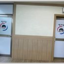 1등 석사경희대태권도장 이미지