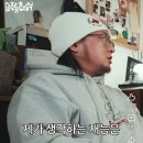 갤마 | 26년 상반기 갤털(갤러리 털기) 3