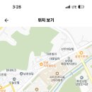 남양중학교 이미지