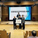 성결대학교 성결신학대학원 이미지