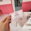 댕그라개 이미지