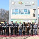 시립구문천어린이집 이미지