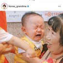 비비큐옥곡백천점