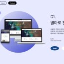 아현디자인 이미지