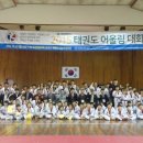 세종태권도체육관 이미지