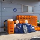 학산주민자치센터 이미지