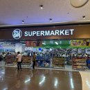 SM마트 | [마닐라] 필리핀 대형마트 &#34;SM Supermarket Aura&#34; 슈퍼마켓 방문후기 | 산미구엘 맥주