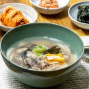 제철 집밥요리 이미지