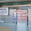 수출대로28길-1 이미지