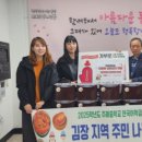 주례중학교 이미지