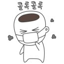 김포커피바리스타전문학원