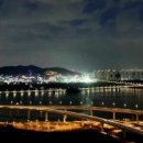 성실한공인중개사사무소 이미지