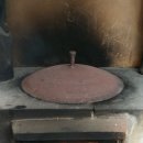 털보황토펜션