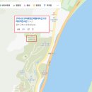 고구려대장간마을 이미지